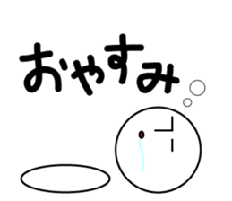 The Sticker Of Nanashi-kun sticker #2261013