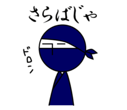 The Sticker Of Nanashi-kun sticker #2261014