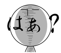 The Sticker Of Nanashi-kun sticker #2261015