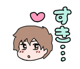 A boy conveys your feelings. sticker #2261062