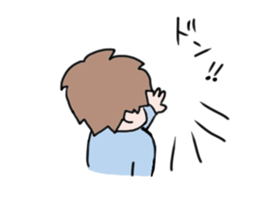 A boy conveys your feelings. sticker #2261093