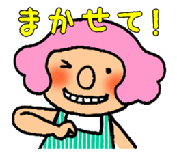 Everyday Sticker of Mom sticker #2261101