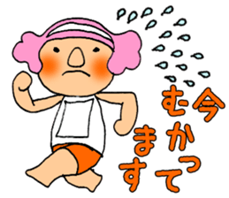 Everyday Sticker of Mom sticker #2261103