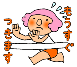 Everyday Sticker of Mom sticker #2261104