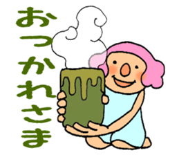 Everyday Sticker of Mom sticker #2261106