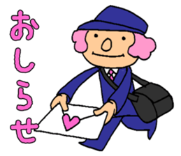 Everyday Sticker of Mom sticker #2261108