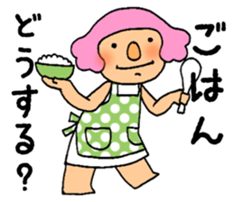 Everyday Sticker of Mom sticker #2261109