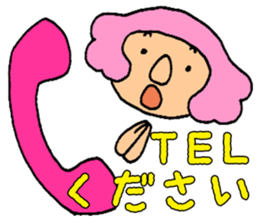 Everyday Sticker of Mom sticker #2261110