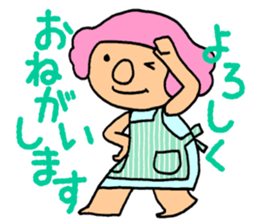 Everyday Sticker of Mom sticker #2261111