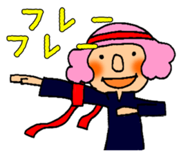 Everyday Sticker of Mom sticker #2261113