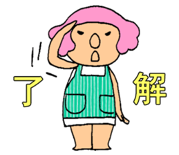 Everyday Sticker of Mom sticker #2261114