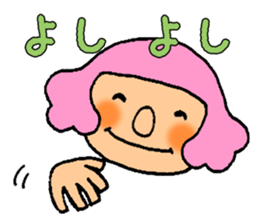 Everyday Sticker of Mom sticker #2261116