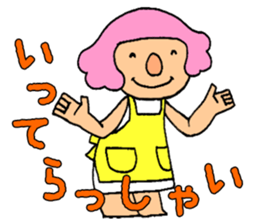 Everyday Sticker of Mom sticker #2261117