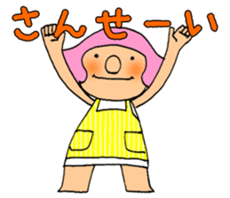 Everyday Sticker of Mom sticker #2261120