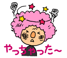 Everyday Sticker of Mom sticker #2261122