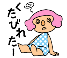 Everyday Sticker of Mom sticker #2261128