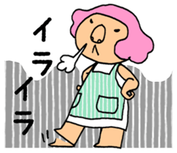 Everyday Sticker of Mom sticker #2261130