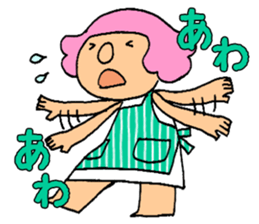 Everyday Sticker of Mom sticker #2261131