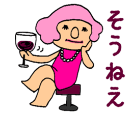 Everyday Sticker of Mom sticker #2261134