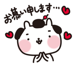 snow-rabbit_Edo period sticker #2261176