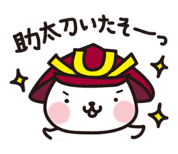 snow-rabbit_Edo period sticker #2261178