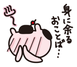 snow-rabbit_Edo period sticker #2261180