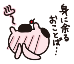 snow-rabbit_Edo period sticker #2261180