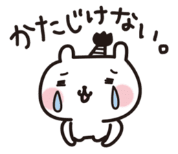 snow-rabbit_Edo period sticker #2261183