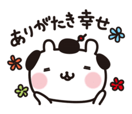 snow-rabbit_Edo period sticker #2261184