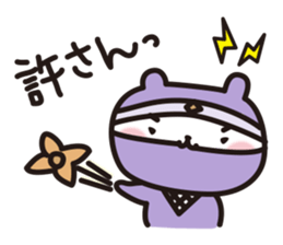 snow-rabbit_Edo period sticker #2261185