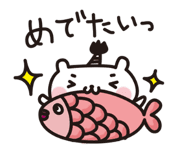 snow-rabbit_Edo period sticker #2261190