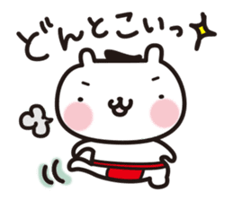 snow-rabbit_Edo period sticker #2261191