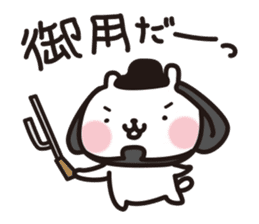 snow-rabbit_Edo period sticker #2261192