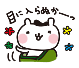snow-rabbit_Edo period sticker #2261195