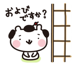snow-rabbit_Edo period sticker #2261196