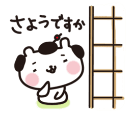 snow-rabbit_Edo period sticker #2261197