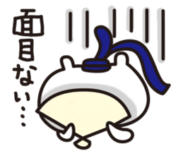 snow-rabbit_Edo period sticker #2261200
