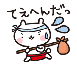snow-rabbit_Edo period sticker #2261202