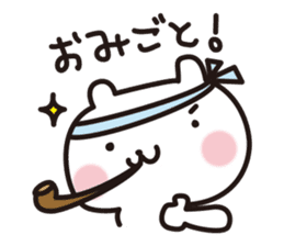 snow-rabbit_Edo period sticker #2261203
