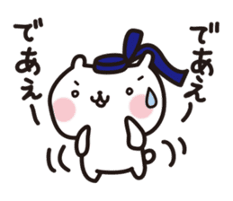 snow-rabbit_Edo period sticker #2261204