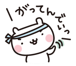snow-rabbit_Edo period sticker #2261206