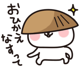 snow-rabbit_Edo period sticker #2261207