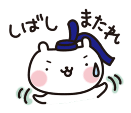 snow-rabbit_Edo period sticker #2261208