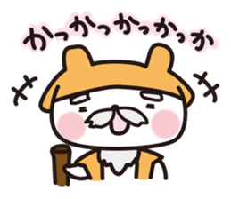 snow-rabbit_Edo period sticker #2261209