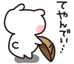 snow-rabbit_Edo period sticker #2261211