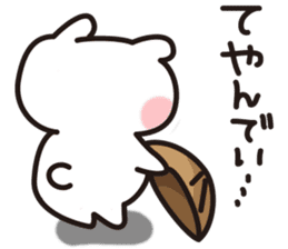 snow-rabbit_Edo period sticker #2261211