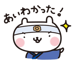 snow-rabbit_Edo period sticker #2261213