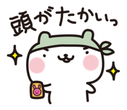 snow-rabbit_Edo period sticker #2261214