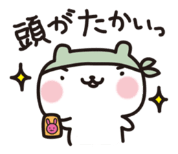 snow-rabbit_Edo period sticker #2261214