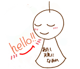 Telbon sticker #2261376